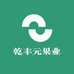乾丰元果业