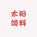瞬钓八方