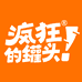 疯狂的罐头