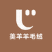 美羊羊毛绒