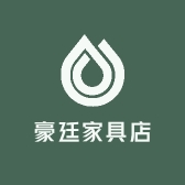 豪廷家具店