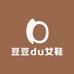 豆豆du女鞋