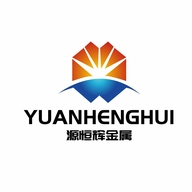 山东恒辉金属制品(集团)有限公司的小店