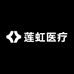 莲虹医疗器械专营店