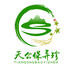 长白山保护开发区仙草堂土特产企业店