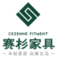 赛杉苹叶家具专卖店