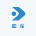聪泽酒类专营店