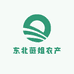 东北薇姐