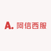 阿信西服