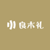 良木礼