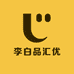 太白五鼓观