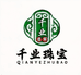 千业珠宝毛货甄选