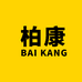 柏康行李箱旗舰店