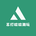 苏打欧欧潮玩