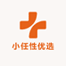 小任性优选