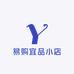 易购宜品小店