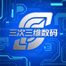 哈顿音响工厂