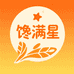 馋满星
