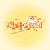 暖暖Crystal