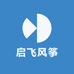 启飞风筝