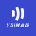 YSi创意屋