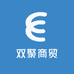 双聚商贸