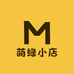 萌绿小店