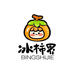 桂林冰柿界优选小店