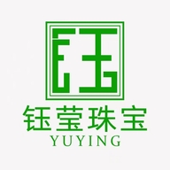 钰莹翡翠珠宝