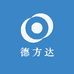 德方达甄选