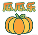 瓜瓜乐农场