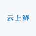 云上鲜果基地