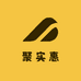聚实惠日用百货