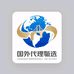 国外代理进口产品
