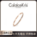 Clakerkis饰品