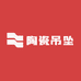 陶瓷吊坠