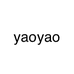 yaoyao个体店