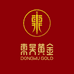 东吴黄金
