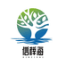 信梓海酒类专营店