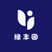 绿丰源食品店