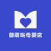 萌萌哒母婴店