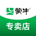 蒙牛一米八八专卖店