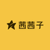 茜茜子优选女装