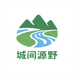 鲁山县城间源野百货店