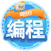 杭州新东方编程