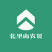 北里山农贸