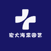 宏大海棠园艺