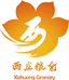 西庄粮仓