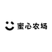 蜜心农场