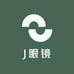 J眼镜